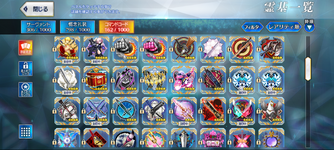 Screenshot_20251121-140658.png