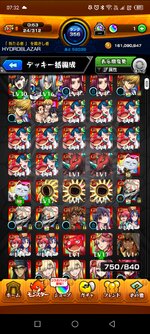 Screenshot_20251127-073245.jpg