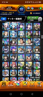 Screenshot_20251127-073315.jpg