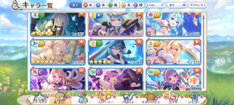 Screenshot_20251126-214833.png