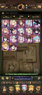 Screenshot_2025-11-27-09-48-43-215_com.netmarble.nanagb.jpg