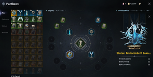Panth.png
