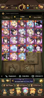 Screenshot_2025-11-27-14-04-52-177_com.netmarble.nanagb.jpg