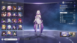 Honkai_ Star Rail on GeForce NOW 11_26_2025 11_06_03 AM.png