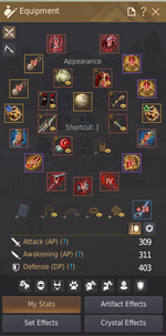 gear.png