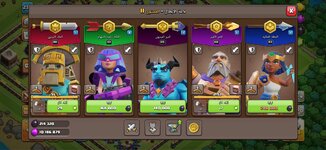 Messenger_creation_53367E55-919B-425A-9607-BA0E887CA717.jpeg