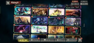 Screenshot_2025-11-29-01-25-45-74_d3caee2fd1c3e22c05dd352263ecbbdd.jpg