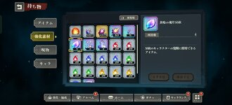 Screenshot_2025-11-29-01-25-58-95_d3caee2fd1c3e22c05dd352263ecbbdd.jpg