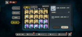 Screenshot_2025-11-29-01-26-18-81_d3caee2fd1c3e22c05dd352263ecbbdd.jpg