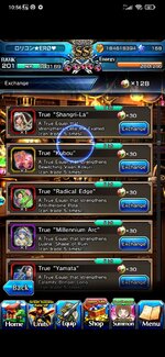 Screenshot_2025-11-29-10-56-51-773_jp.goodsmile.grandsummonersglobal_android.jpg