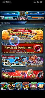 Screenshot_2025-11-29-10-57-10-734_jp.goodsmile.grandsummonersglobal_android.jpg