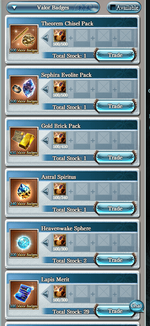 valor.png