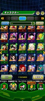 Screenshot_2025-11-30-08-17-28-19_07305dc02bbffb7c3c87f4ac7b7a576f.jpg