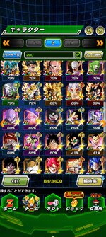 Screenshot_2025-11-30-08-18-27-60_07305dc02bbffb7c3c87f4ac7b7a576f.jpg