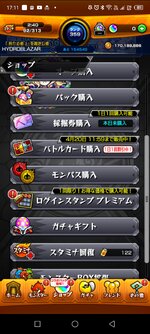 Screenshot_20251130-171143.jpg