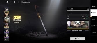 Screenshot_2025-12-01-00-43-42-945_com.bladetw.bd.jpg