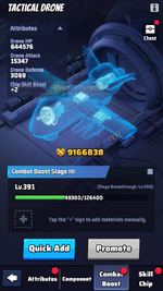 Last War - Combat boost details.png