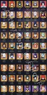 GI_Roster1_11.29.2025.jpg