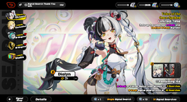 Astra Yao Miyabi SV NA04 (2).png