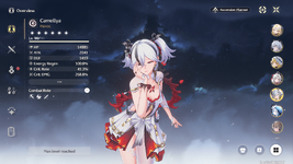 Screenshot 2025-12-01 171159-min.png