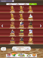 Screenshot 2025-12-01 195846.png