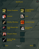 pala5.png