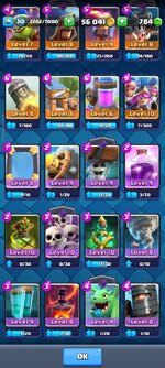Screenshot_2025-12-02-20-51-12-779_com.supercell.clashroyale.jpg
