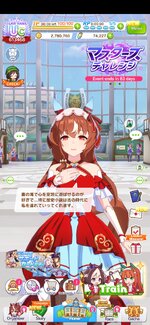 Screenshot_20251202_142858.jpg