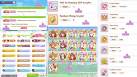 Have all event ssr cards since day 1 (26).png