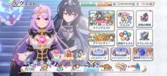 jewels.jpg