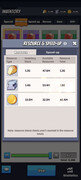 Screenshot-2025-12-02-22-04-58-659-com-fun-lastwar-gp.jpg