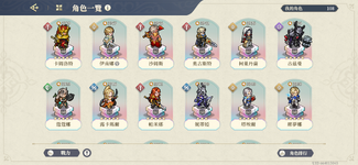 Screenshot_20251203-140651.png