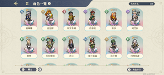 Screenshot_20251203-140706.png