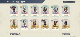 Screenshot_20251203-140711.png