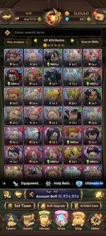 Screenshot_2025-12-04-00-10-12-364_com.netmarble.nanagb.jpg