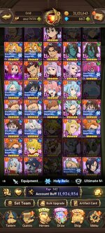 Screenshot_2025-12-04-00-11-06-564_com.netmarble.nanagb.jpg