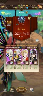 Screenshot_2025-12-04-00-15-06-700_com.netmarble.nanagb.jpg