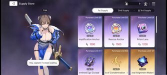 Screenshot_2025-12-04-11-03-46-680_com.smilegate.chaoszero.stove.google.jpg