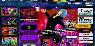 new shiggy ticket.png