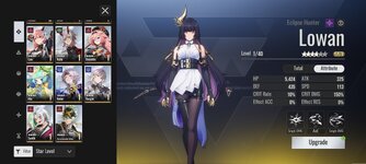 Screenshot_2025-12-04-16-37-41-696_com.xd.etheria.gp.glb.jpg
