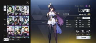Screenshot_2025-12-04-16-37-48-687_com.xd.etheria.gp.glb.jpg
