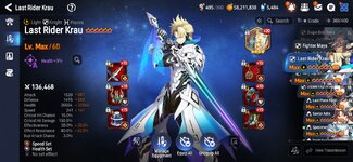 Screenshot_20251204_081727_Epic Seven.jpg