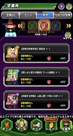 IMG_1602.jpeg