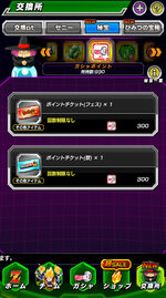 IMG_1606.jpeg