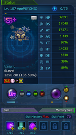 Screenshot_19.png