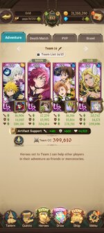 Screenshot_2025-12-05-22-31-28-135_com.netmarble.nanagb.jpg
