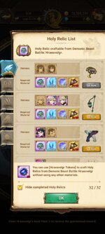 Screenshot_2025-12-05-22-32-18-578_com.netmarble.nanagb.jpg