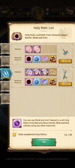 Screenshot_2025-12-05-22-32-22-028_com.netmarble.nanagb.jpg