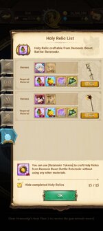 Screenshot_2025-12-05-22-32-25-246_com.netmarble.nanagb.jpg