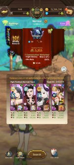 Screenshot_2025-12-05-22-38-53-757_com.netmarble.nanagb.jpg
